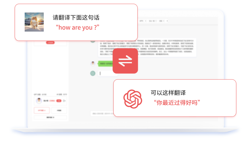 研发效能提升管理专家